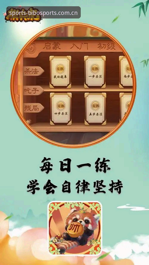 必博体育官方版下载不了怎么办 必博体育官方版下载不了?官方APP与X2B9网页端对比实测