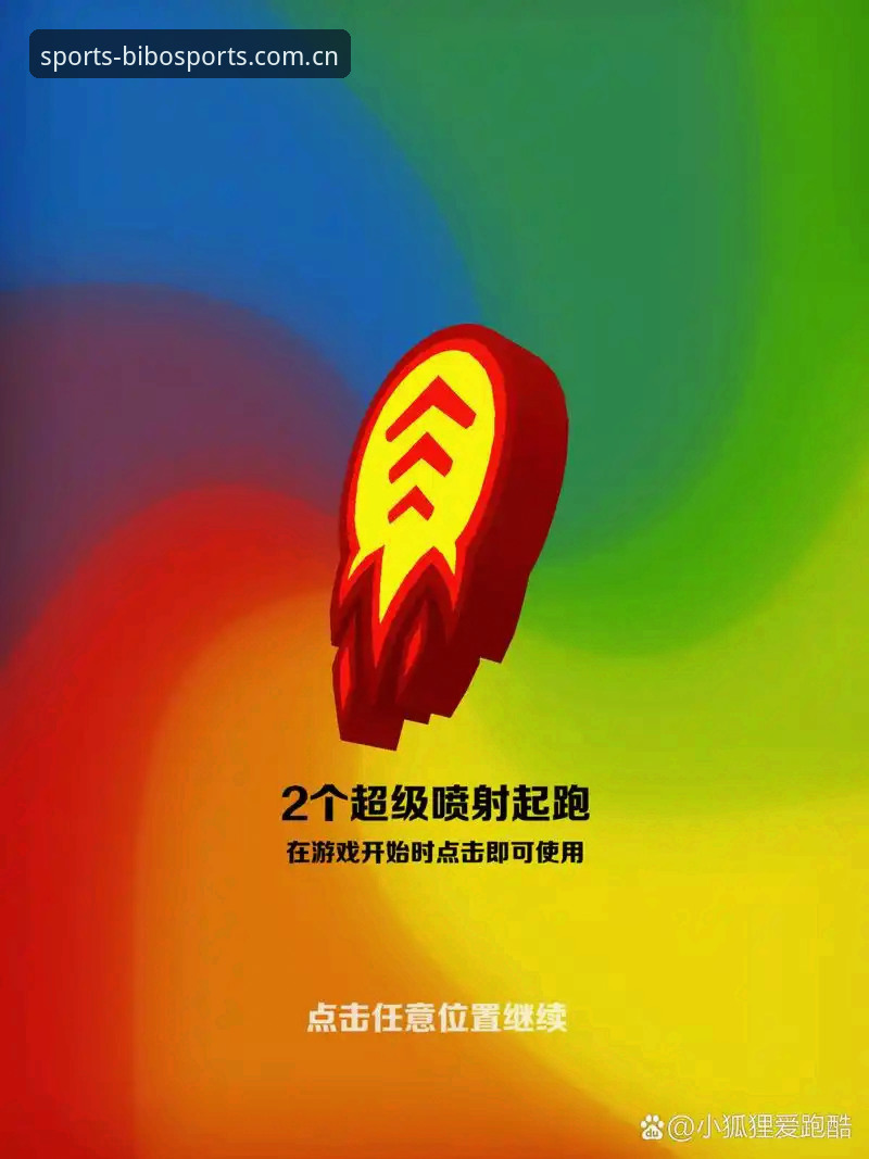 必博体育官方版下载前必读：3种安全下载方法与5个验证技巧