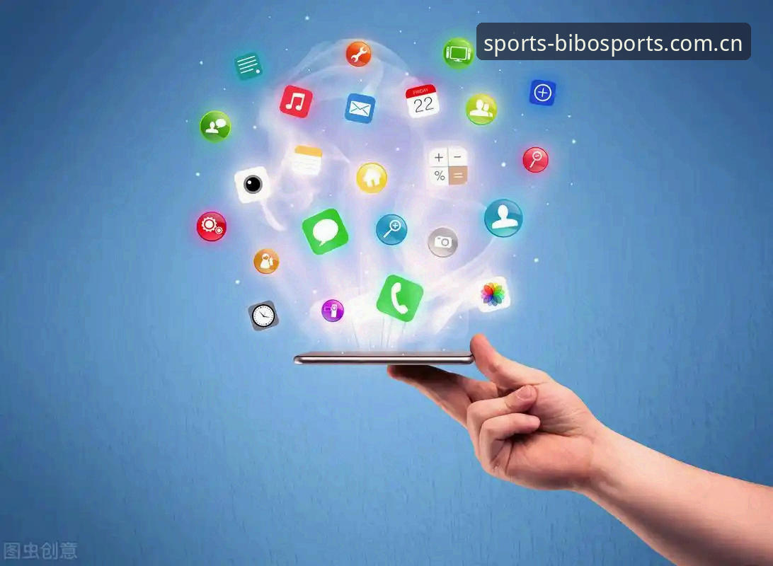 iOS版必博体育深度评测：资深技术用户分享X2B9平台实战经验